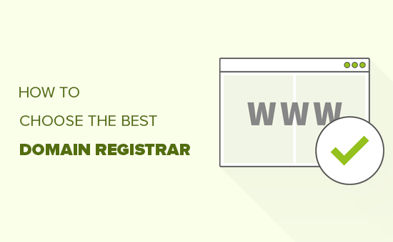 domain registrar